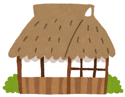 小屋